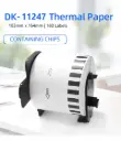 DK11247 Compatible Brother DK-11247 labels 103mm x 164mm QL1100 QL111